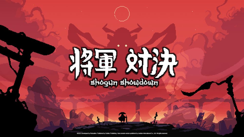 《Shogun Showdown 將軍對決》主視覺