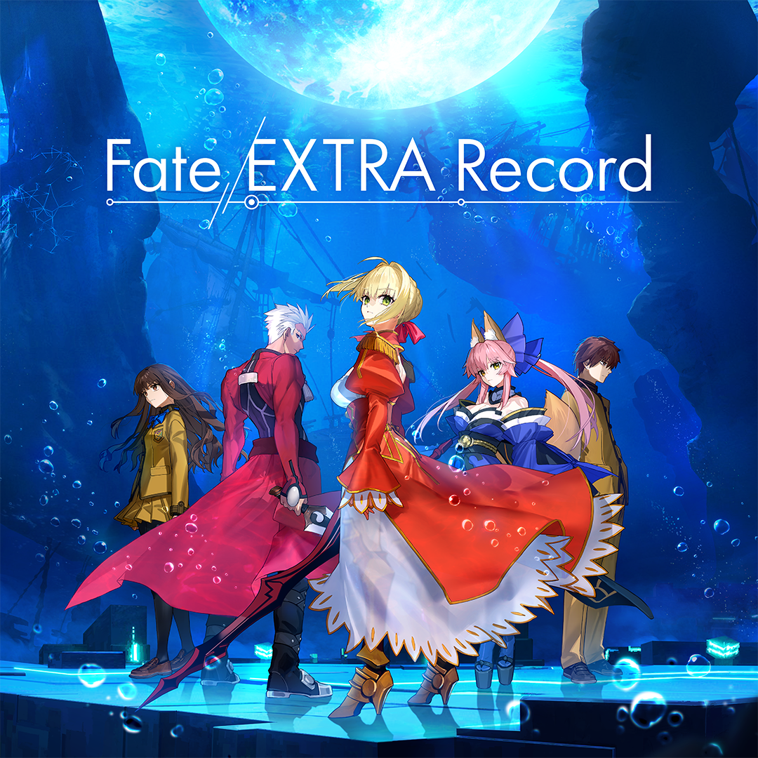 自此刻起，再次展開「月之聖杯戰爭」。《Fate/EXTRA Record》 2027年1月28日全球同步發售！